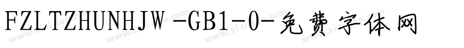 FZLTZHUNHJW -GB1-0字体转换